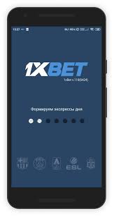 Exploring the Features and Benefits of 1xbet aviator apk