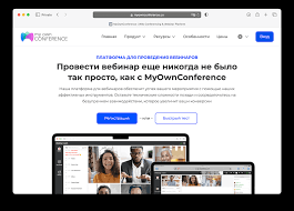 Odkryj nowoczesne rozwiązania dla webinarów z webinar software Odkryj nowoczesne rozwiązania dla webinarów z webinar software