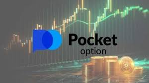 Understanding Login Pocket Option A Comprehensive Guide Understanding Login Pocket Option A Comprehensive Guide