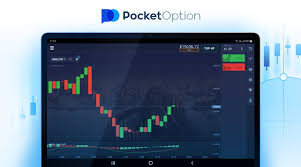 Understanding Login Pocket Option A Comprehensive Guide Understanding Login Pocket Option A Comprehensive Guide