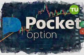 Pocket Option Platform A Comprehensive Guide to Online Trading Pocket Option Platform A Comprehensive Guide to Online Trading