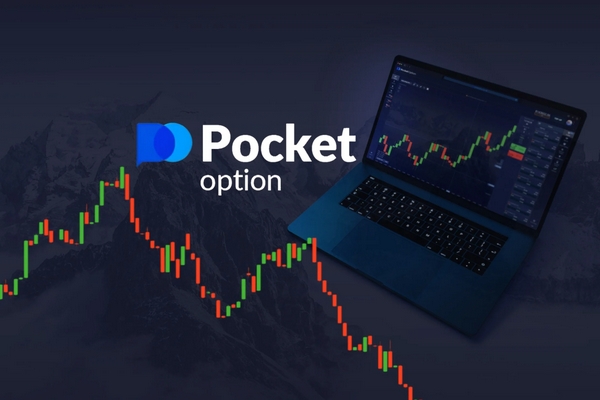 Pocket Option Platform A Comprehensive Guide to Online Trading Pocket Option Platform A Comprehensive Guide to Online Trading