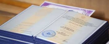 Купить диплом агронома Возможности и преимущества Купить диплом агронома Возможности и преимущества