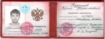 Купить диплом медицинского училища - Почему стоит рассмотреть этот вариант