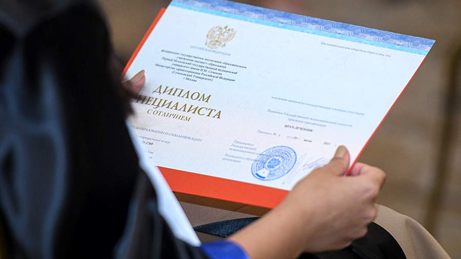 Купить диплом МОЮИ официально с оплатой при получении -564157185